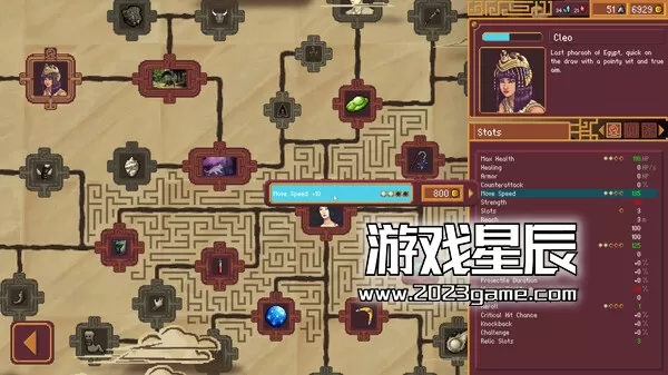 PC《甜蜜梦境：亚历克斯 Sweet Dreams Alex》中文版下载_4