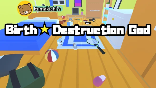 switch《熊吉的诞生☆毁灭之神 Kumakichi's Birth ☆ Destruction God》英文版nsp下载