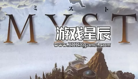 switch土星模拟器《神秘岛》英文版nsp下载