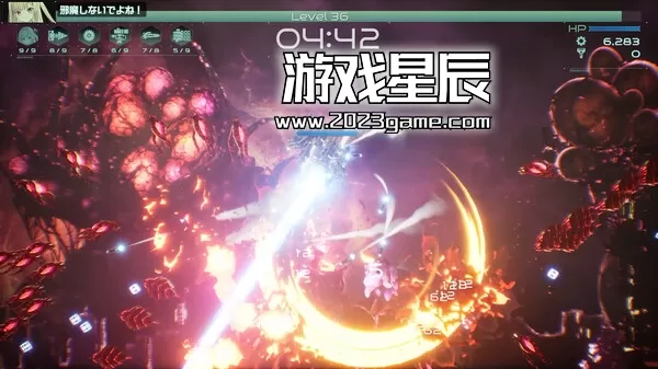 PC《第九哨兵姐妹/9th Sentinel Sisters》中文版下载v5.2.1.2846_1