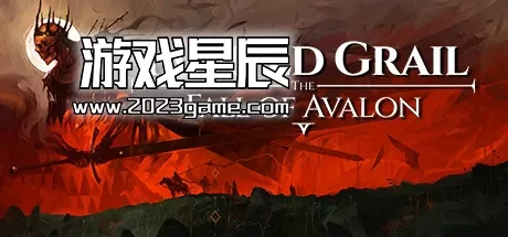 PC《污痕圣杯：阿瓦隆的陨落 Tainted Grail: The Fall of Avalon》中文版下载