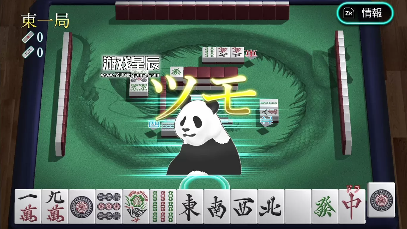 switch《THE麻将》日文版NSZ下载+3.3.0补丁_2