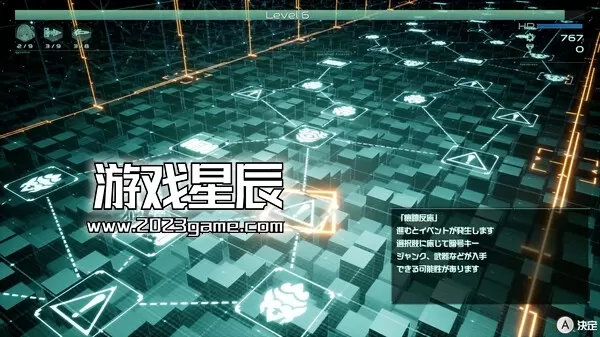 PC《第九哨兵姐妹/9th Sentinel Sisters》中文版下载v5.2.1.2846_2