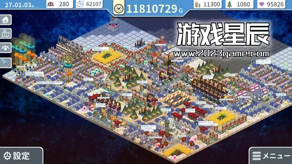 PC《赫尔的海底都市计划 ～在梦幻箱庭里种植空气的SLG～》中文版下载_4