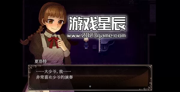 PC《克罗艾的镇魂曲/Chloe's Requiem -encore-》中文版下载1.12_1