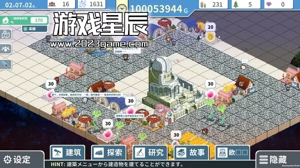 PC《赫尔的海底都市计划 ～在梦幻箱庭里种植空气的SLG～》中文版下载_3