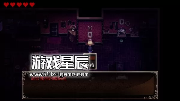 PC《克罗艾的镇魂曲/Chloe's Requiem -encore-》中文版下载1.12_0
