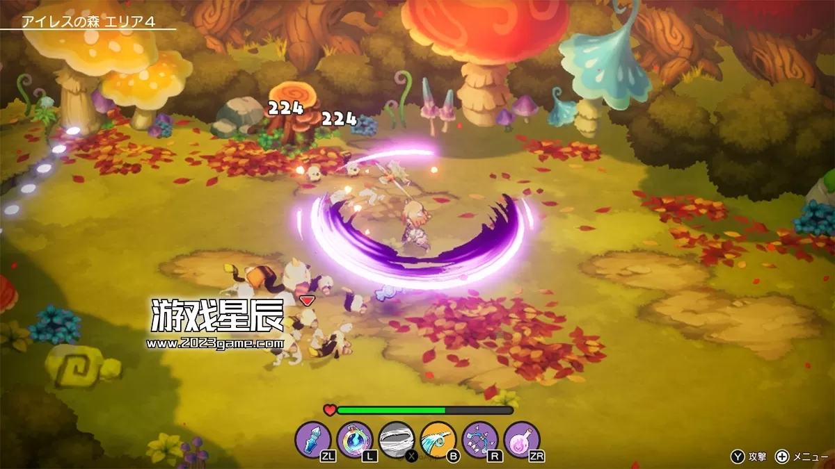 switch《背面世界（リアセカイ）》日文版NSZ下载_2