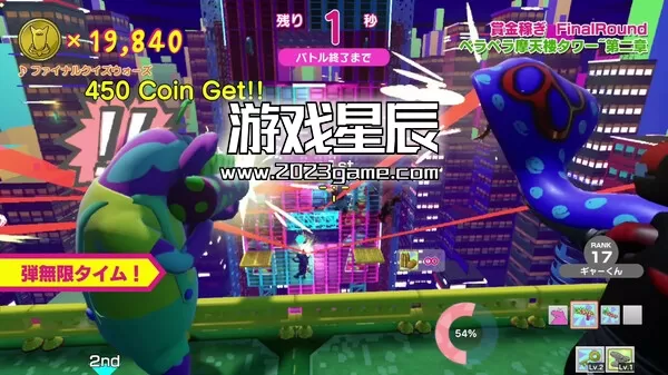 switch《Survival Quiz CITY おまつり編》日文版NSZ下载_3