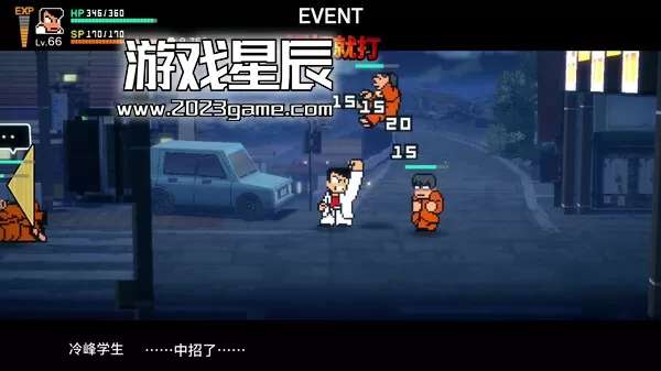 switch《热血物语SP River City Rival Showdown》中文版NSZ下载+1.0.3补丁_3