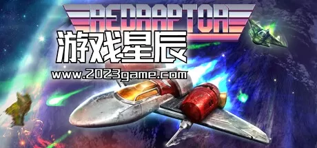 【5.05】PS4《赤红猛禽 RedRaptor》中文版PKG下载+1.0.1补丁
