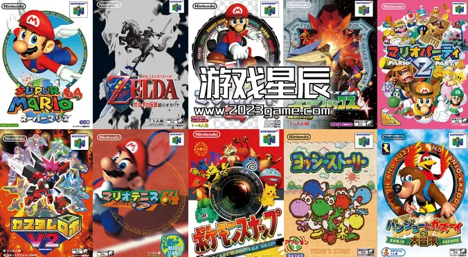 switch online官方模拟器日版下载+最新补丁_2