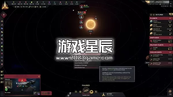 PC《星际迷航：无限/Star Trek: Infinite》中文版下载v1.0.0.256_4