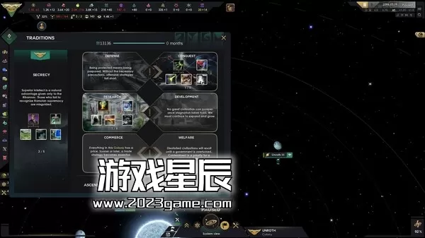 PC《星际迷航：无限/Star Trek: Infinite》中文版下载v1.0.0.256_1