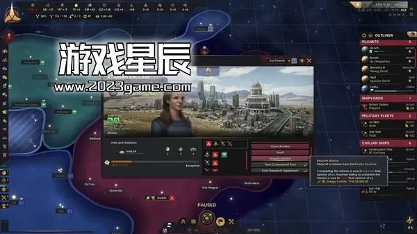 PC《星际迷航：无限/Star Trek: Infinite》中文版下载v1.0.0.256_0