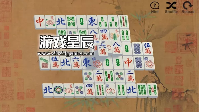 switch《古代麻将 Ancient Mahjong》英文版nsp下载_2