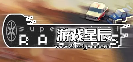 【6.72】PS4《超级像素赛车 Super Pixel Racers》中文版PKG下载v1.03