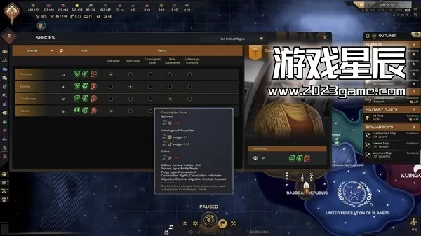 PC《星际迷航：无限/Star Trek: Infinite》中文版下载v1.0.0.256_2