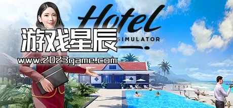 PC《酒店：度假村模拟/Hotel: A Resort Simulator》中文版下载
