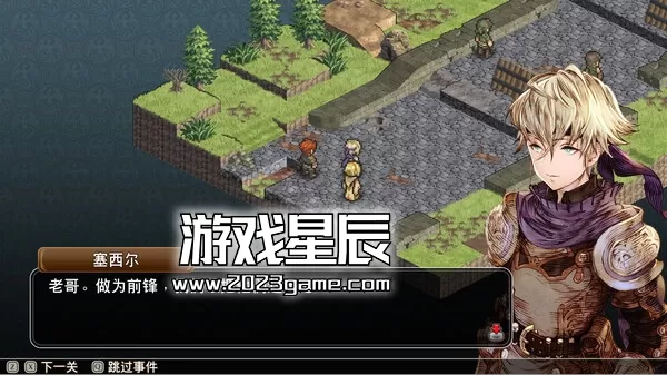 PC《佣兵之翼：伪之不死鸟/Mercenaries Wings: The False Phoenix》中文版下载_0