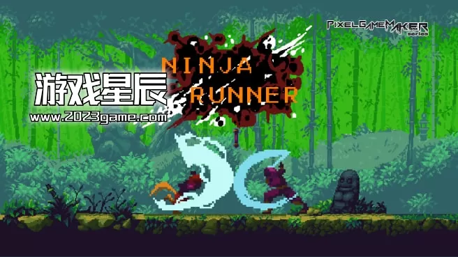 switch《像素游戏制作器系列忍者跑酷 Pixel Game Maker Series Ninja Runner》英文版nsp下载