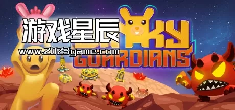 PC《丁奇守护者/Dinky Guardians》中文版下载v1.10