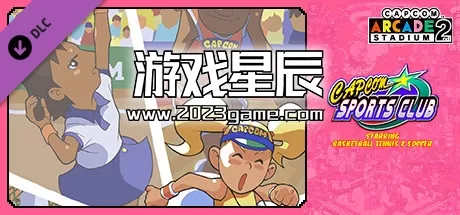 【5.05】PS4《卡普空街机合集2 Capcom Arcade Stadium 2》 中文版PKG下载【1.0.4补丁+34DLC】_1