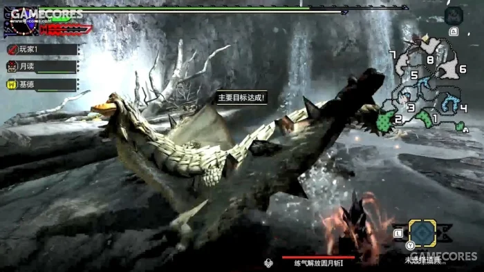 switch《怪物猎人GU》中文高清材质整合版nsp下载v1.4