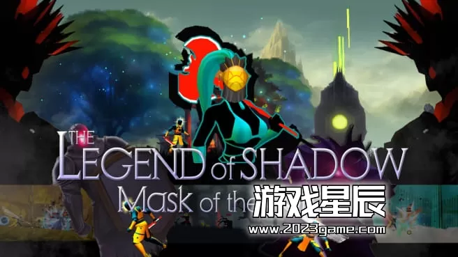 switch《暗影传说 原力面具 The Legend of Shadow Mask of the Force》中文版NSZ下载