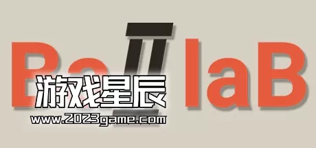switch《球球实验室 2 Ball laB II》中文版NSZ下载