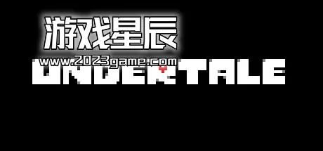 switch《传说之下 Undertale》汉化XCI整合版下载v1.11+画面美化+金手指