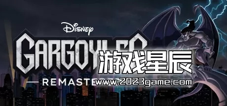 【9.0】PS4《夜行神龙复刻版 Gargoyles Remastered》英文版PKG下载+1.01补丁