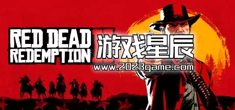 【5.05】PS4《荒野大镖客2 Red Dead Redemption 2》港版中文pkg【含1.29补丁+DLC+金手指】