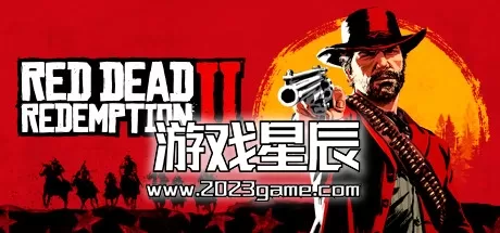 【5.05降级】PS4《荒野大镖客2 Red Dead Redemption 2》中文pkg下载