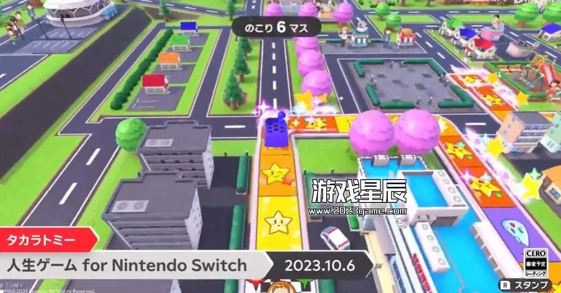 switch《人生游戏 人生ゲーム》日文版NSZ下载【含1.0.2补丁+4DLC】_1