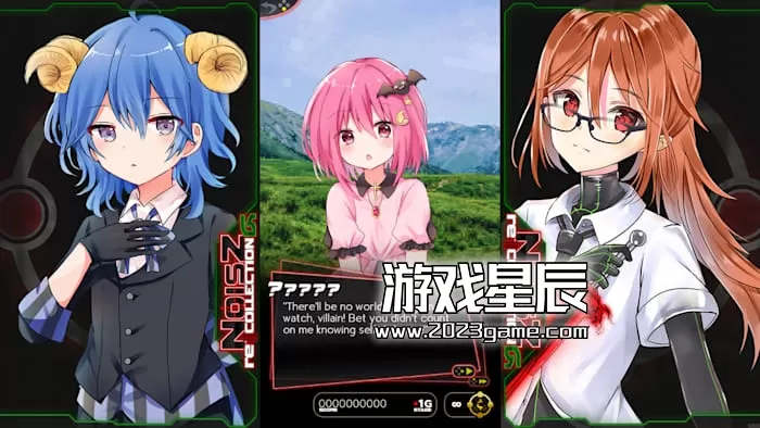 switch《NOISZ re：||集合 G NOISZ re:||COLLECTION G》日文版nsp下载_2