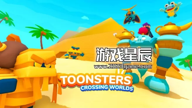 switch《卡通：穿越世界 Toonsters : Crossing Worlds》英文版nsp下载_2