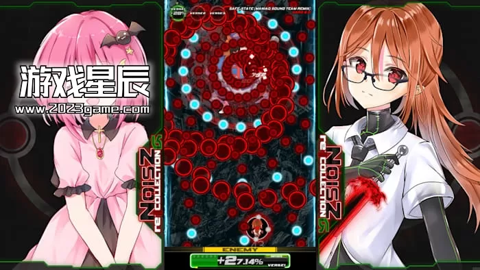 switch《NOISZ re：||集合 G NOISZ re:||COLLECTION G》日文版nsp下载_3