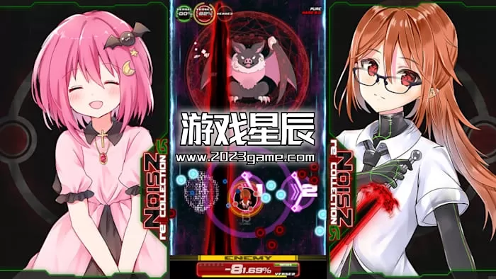 switch《NOISZ re：||集合 G NOISZ re:||COLLECTION G》日文版nsp下载_5