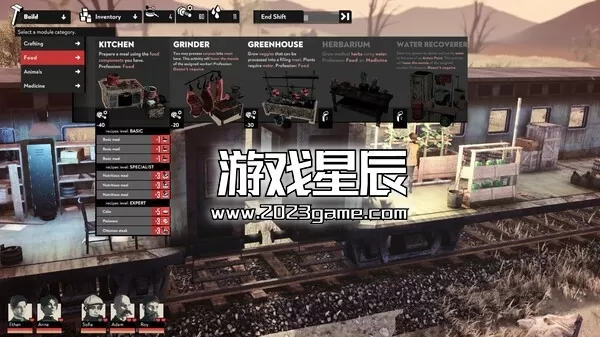 PC《瘟疫列车/Pandemic Train》中文版下载Build.12740733_0
