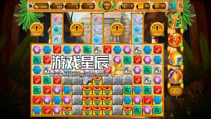 switch《古代文物 - 埃及 Ancient Relics - Egypty》英文版nsp下载_3
