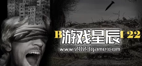 switch《野蛮主义22 Brutalism22》英文版nsp下载
