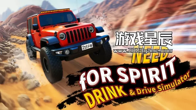 switch《醉驾模拟器 Need for Spirit: Drink & Drive Simulator》英文版nsp下载