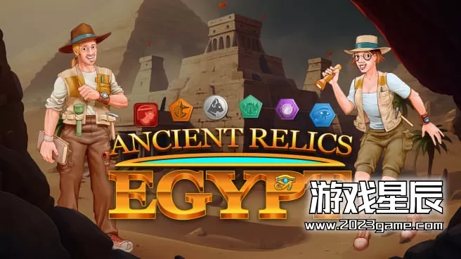 switch《古代文物 - 埃及 Ancient Relics - Egypty》英文版nsp下载