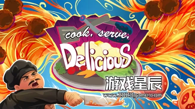 switch《做饭，上菜，好吃！Cook, Serve, Delicious!》英文版nsp下载