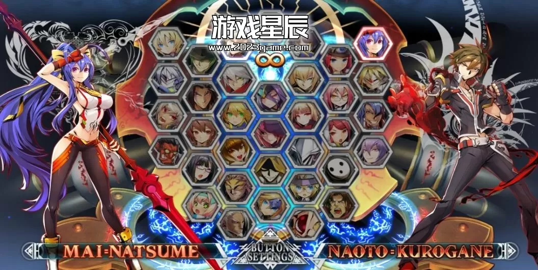 ps3《苍翼神观 BlazBlue: Central Fiction》日文ISO下载_1