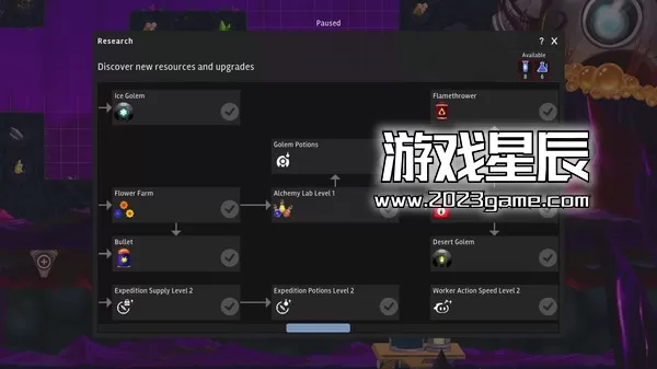 PC《拯救光界 Illuminaria》中文版下载_2