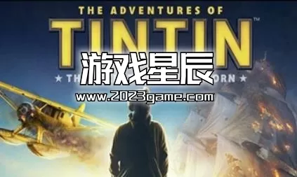 ps3《丁丁历险记独角兽号的秘密》英文ISO下载