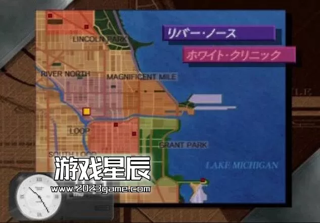 【SS转PS4】《J.B. 哈罗德：蓝色的芝加哥布鲁斯》中文汉化版PKG下载_3