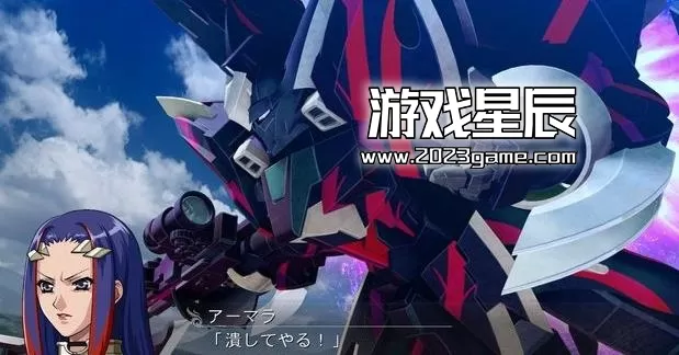 ps3《超级机器人大战OG外传 魔装机神F 限定版》日文ISO下载